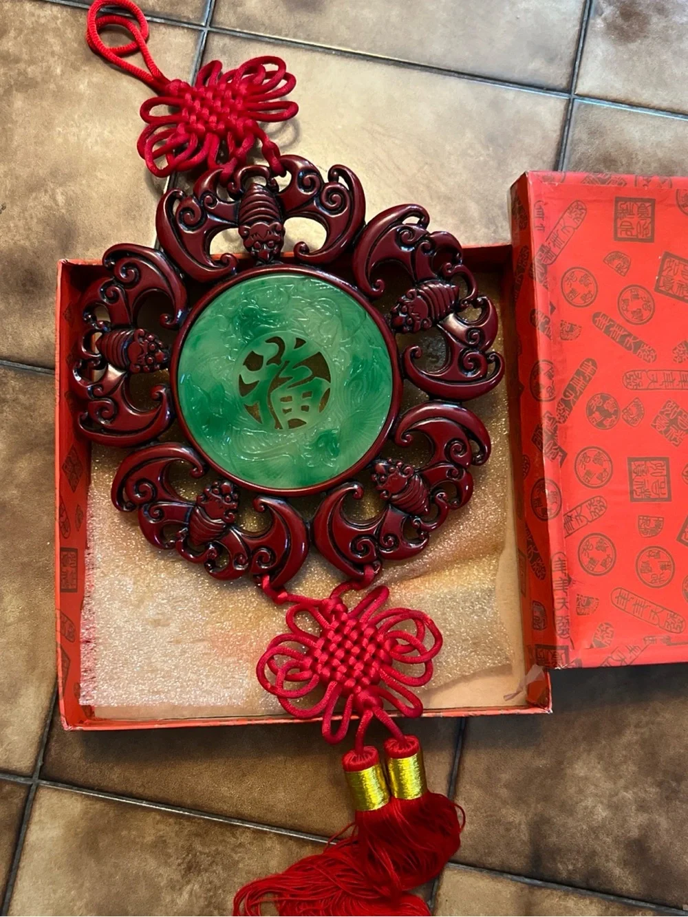 CHINESE JADE RESIN & WOOD GOOD LUCK WALL HANGING  VINTAGE